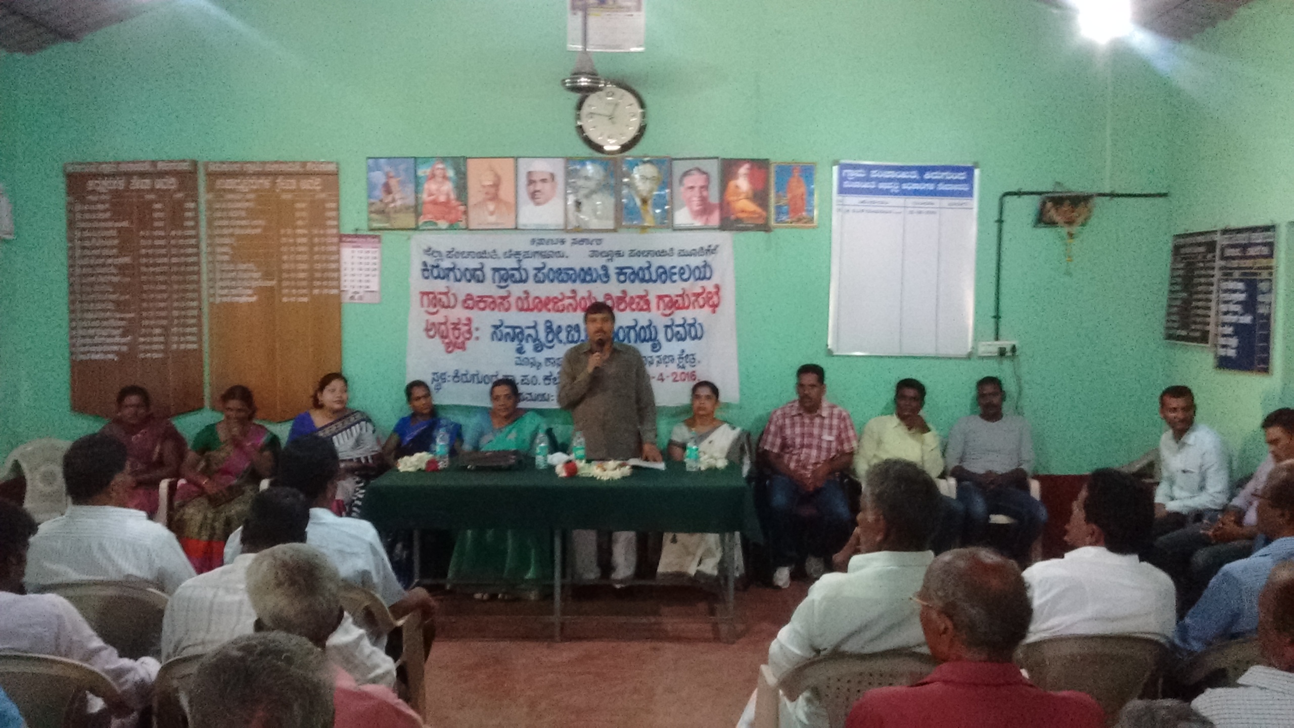 ಕಿರುಗುಂದ ಗ್ರಾಪಂ ವ್ಯಾಪ್ತಿಯ ಐದು ಗ್ರಾಮಗಳ ದತ್ತು: ಬಿ.ಬಿ.ನಿಂಗಯ್ಯ ಭರವಸೆ